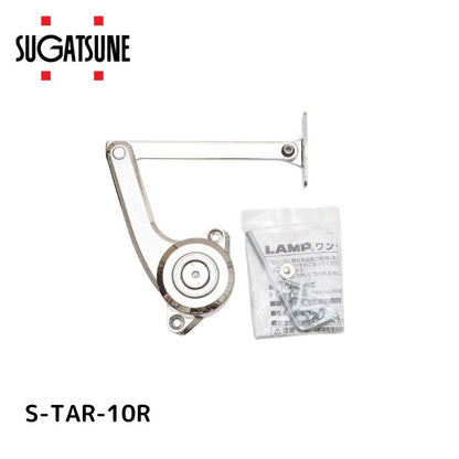 S-TAR-10R 180028993 調整式ワンウェイトルクステー