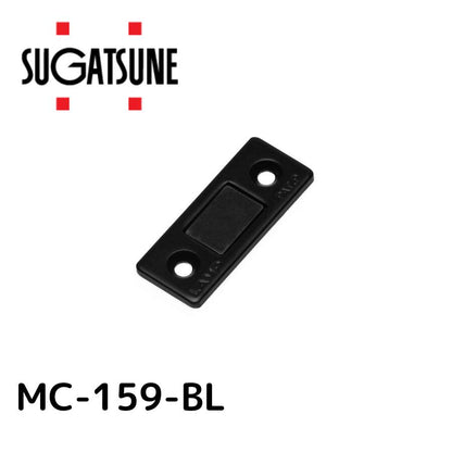 スガツネ工業｜SUGATSUNE KOGYO スガツネ工業 140038023 MC-159-BL 極薄型マグネットキャッチ MC-159-BL