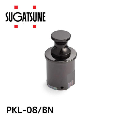 スガツネ(LAMP) プッシュラッチ PKL-08型 プッシュつまみ PKL-08/BN