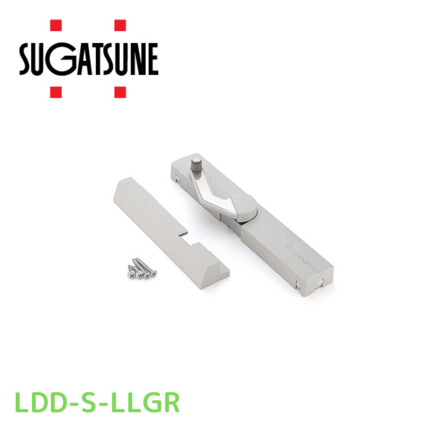 スガツネ工業 LDD-S ラプコンドアダンパー LDDSLLGRスガツネ工業 ラプコンドアダンパーLDD-S型 270-018-987 3753158