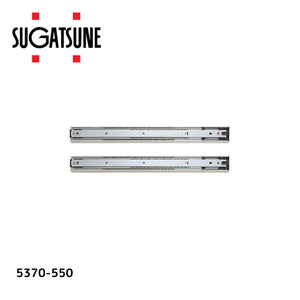 スガツネ工業 スライドレール 5370-550