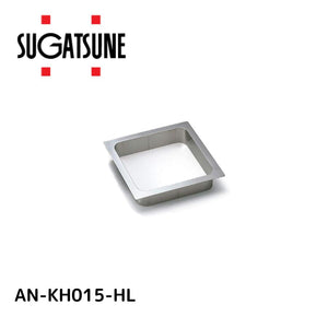 スガツネ工業 ランプ印 ステンレス鋼製 屑入投入口 角型AN-KH015-HL  AD-KH07型 フタ無 AN-KH017 210-022-109