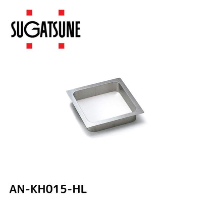 スガツネ工業 ランプ印 ステンレス鋼製 屑入投入口 角型AN-KH015-HL  AD-KH07型 フタ無 AN-KH017 210-022-109
