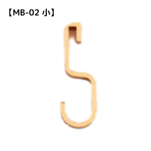 【送料無料】エイト MB-02 ヨーロピアンフック 小 CAP 銅色