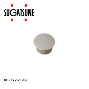 多目的穴埋めキャップ KD-771型、KD-772型 グレー  KD-772-65GR 120-049-216