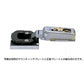 スガツネ工業 スライド丁番gm 100-c32 19 かぶせ: