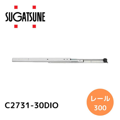 日本アキュライド 株 アキュライド C273130DIO ダブルスライドレール ディテントイ 437-9721 ディテントインアウト