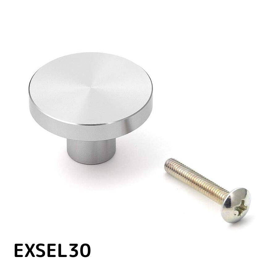 スガツネ工業 EXSEL30 100012082 EXSEL30エクセルつまみ EXSEL30エクセルつまみ EXSEL型 ステンレス調アルマイト処理