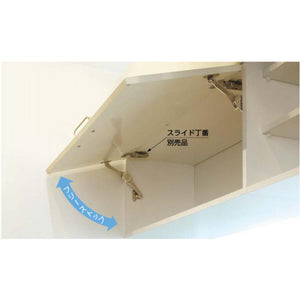 スガツネ(LAMP) フリーストップ機構付ステー LE1型 スタンダード LE1-GA00-K274-N