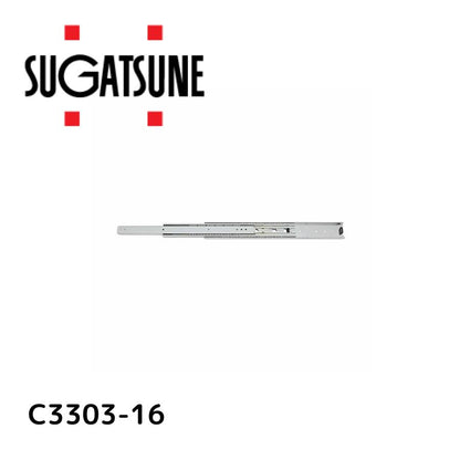 スガツネ(LAMP) スライドレール C3303-16