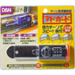 DAN マドガード No.381 補助錠 窓 サッシ 防犯 ストッパー 窓ロック 窓の鍵 子供 転落防止 落下防止 賃貸 徘徊防止 ベランダ 工事不要 暗証番号式 マドガード 送料無料