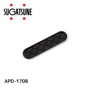 スガツネ工業 ランプ印 プラスチック空気孔 オーバルタイプAPD-170型 APD-170B