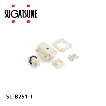 セーフラッチ SL-B211型、SL-B251型 アイボリー  SL-B251-I