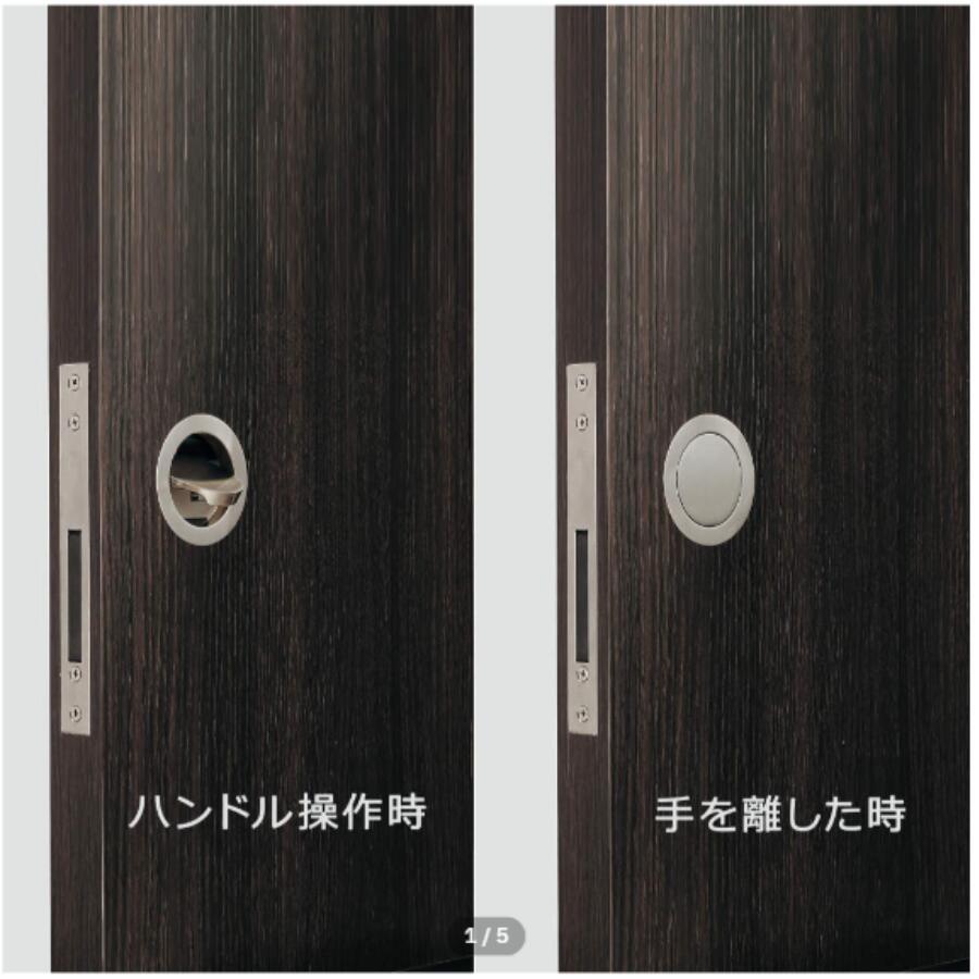 マグネットラッチハンドル LAMP MLH-SN 亜鉛合金/ステンレス鋼 サテンニッケルめっき/サテン仕上 質量g：757 静音タイプ フラット 丸型 260-024-534