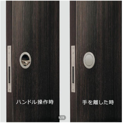 マグネットラッチハンドル LAMP MLH-SN 亜鉛合金/ステンレス鋼 サテンニッケルめっき/サテン仕上 質量g：757 静音タイプ フラット 丸型 260-024-534