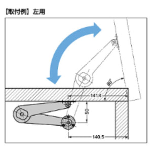 スガツネ工業 ワンタッチステーS-20型 S-20L 左用 180-100-139