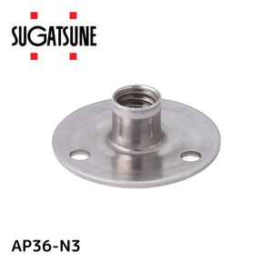 スガツネ工業｜SUGATSUNE KOGYO スガツネ工業 200140503 AP36-N3ステンレス鋼製アジャスターベース AP36N3