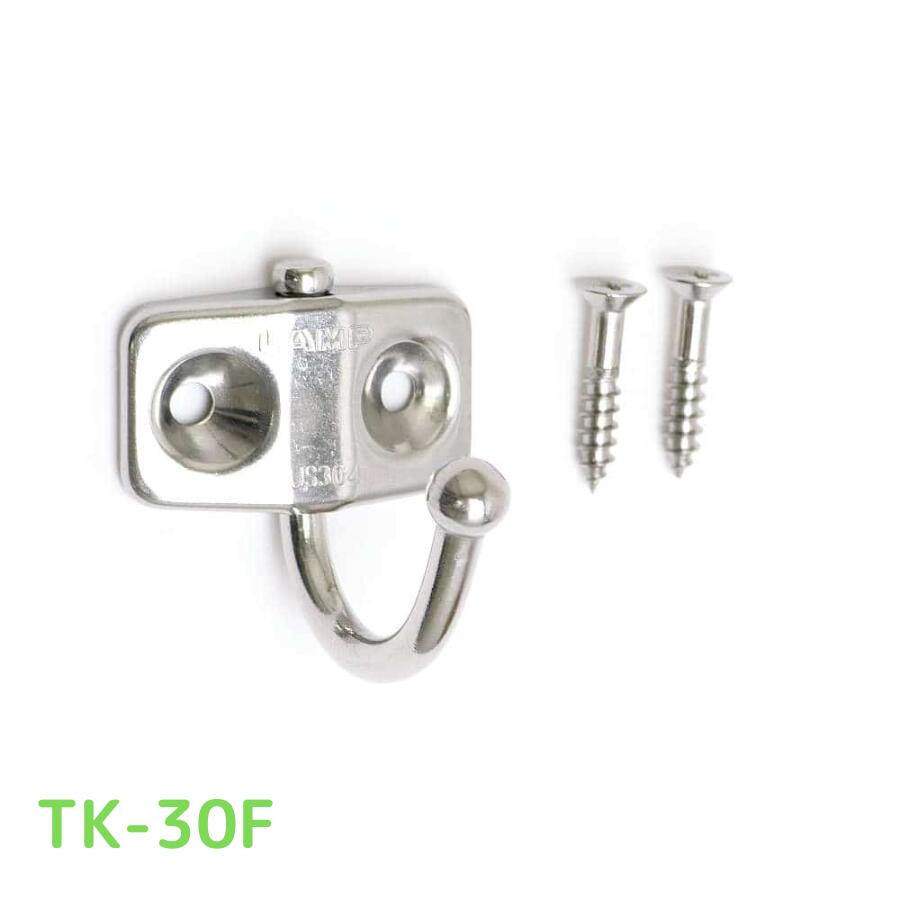 スガツネ工業 TK-30F 110020018 TK-30Fステンレス鋼製玉付回転フック フックアーム バレル研磨