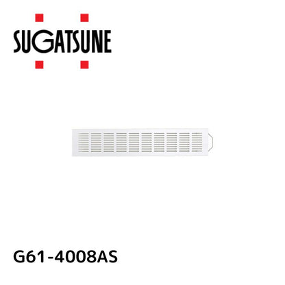 スガツネ工業 アルミ合金製横長空気孔 G61型 G61-4008AS