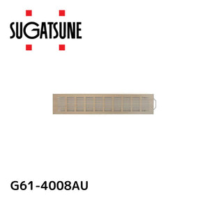 スガツネ工業 アルミ合金製横長空気孔 G61型 G61-4008AU