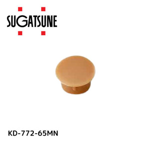 スガツネ lamp  多目的穴埋めキャップ kd-771型、kd-772型 メープルナチュラル kd-772- n 120-049-257