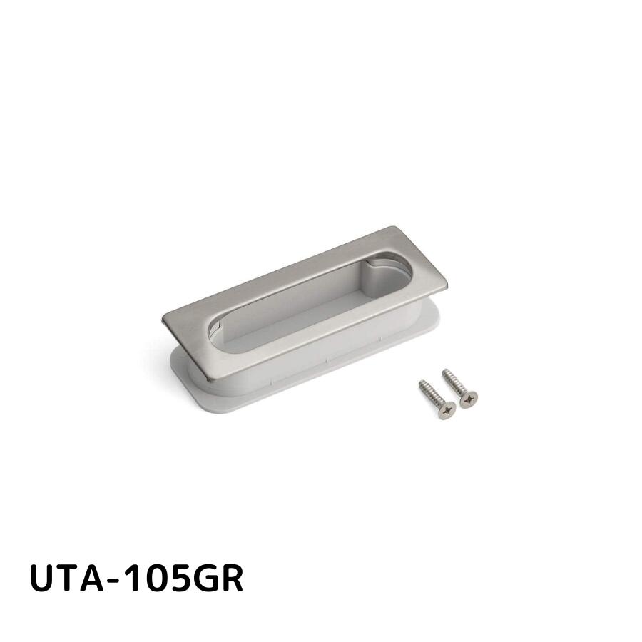 スガツネ(LAMP) (100026734)UTA-105GRステンレス鋼製 空気孔付き埋込取手 UTA-105GR