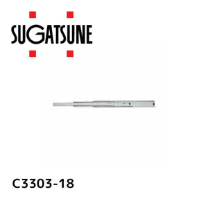 スガツネ(LAMP) スライドレール C3303-18