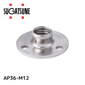 スガツネ工業 LAMP ステンレス製アジャスターベースM12用 200-140-504 AP36M12 3278 3769593