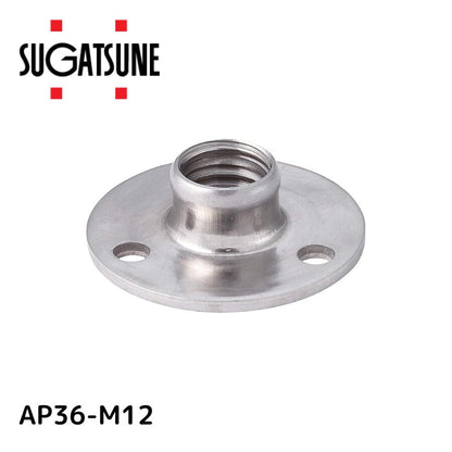 スガツネ工業 LAMP ステンレス製アジャスターベースM12用 200-140-504 AP36M12 3278 3769593