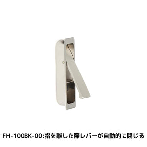 スガツネ工業 ランプ印 堀込レバーハンドル FH-100BK FH-100BK-00
