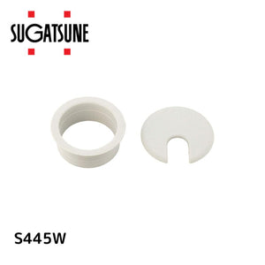 スガツネ工業 S445W 210031831 S445W配線孔キャップ丸型