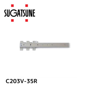 スガツネ(LAMP) 190036247 C203V-35R/スライドレール C203V-35R
