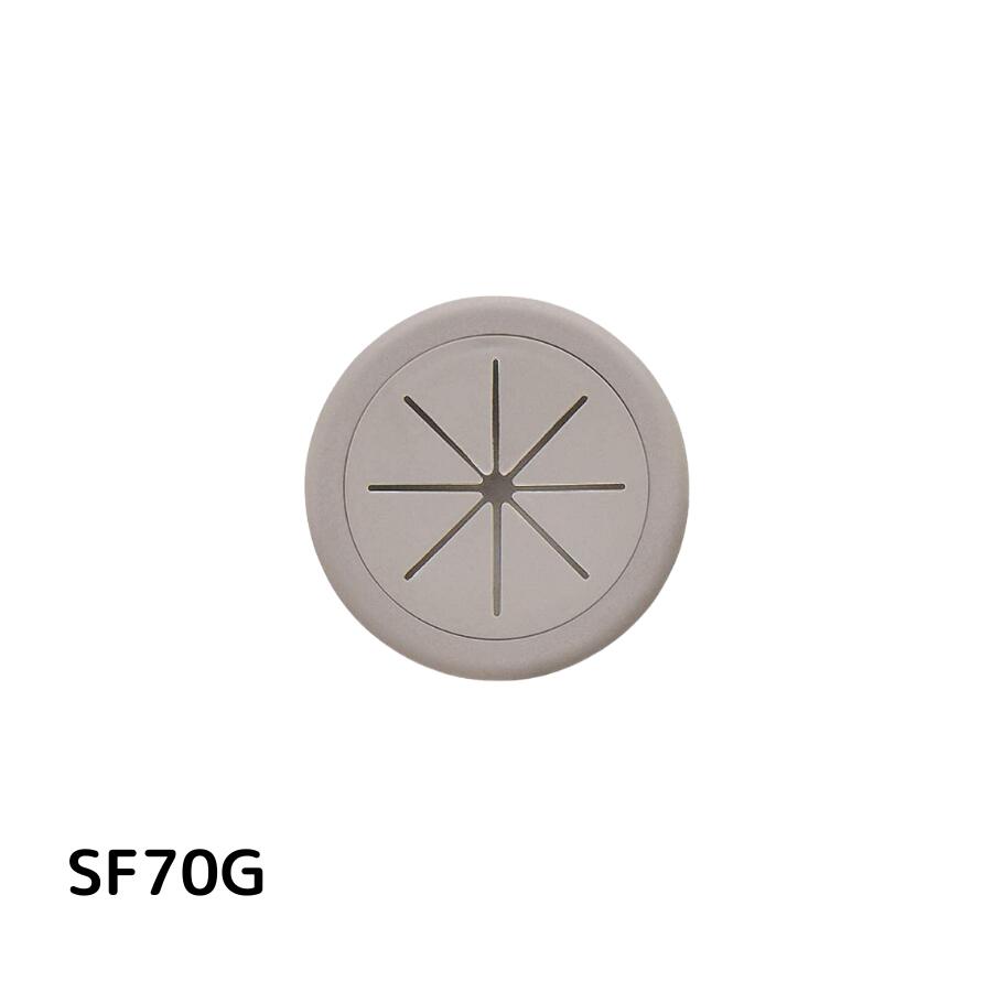 SUGATSUNE/スガツネ工業 配線孔キャップ SF70G 210-037-249