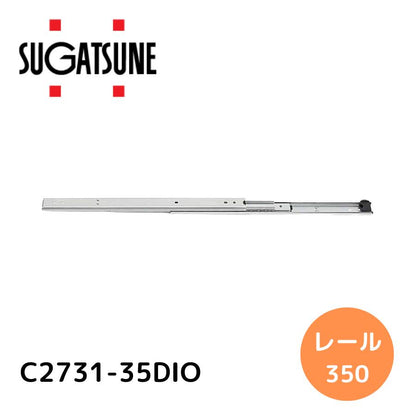 日本アキュライド 株 アキュライド C273135DIO ダブルスライドレール ディテントイ 437-9730 ディテントインアウト アキュライドダブルスライドレール