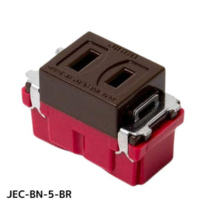 神保電器 JEC-BN-5 チョコ コンセント スガツネ工業 ニューマイルドビーシリーズ シングルコンセント