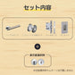 カワジュン レバーハンドルFJ ドアノブ 表示錠 空錠 送料無料 室内用 トイレ 寝室 リビング 室内ドア 建具 ドアハンドル 取手 レバーハンドル ドアレバー 空錠 表示錠 ドア 交換 リフォーム 新築 ハンドル 取っ手 ハンドルレバー おしゃれ ロック トイレ