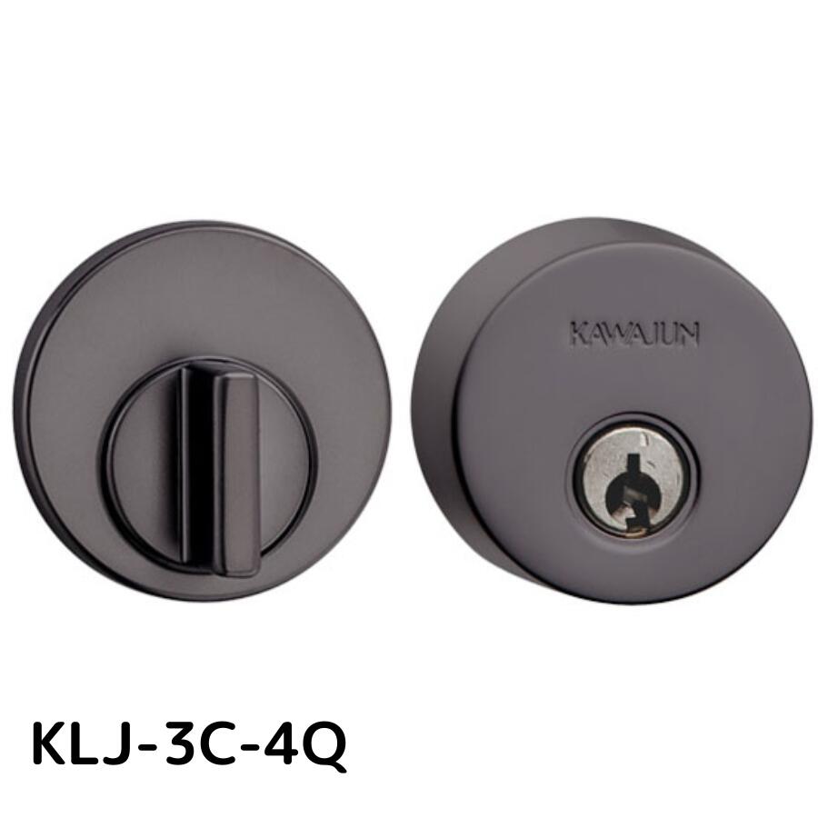 KAWAJUN カワジュン KLJ-3C-4Q LJ簡易シリンダー3Cセット ダークアンバー