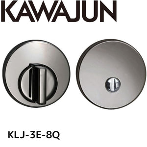 カワジュン KAWAJUN  KLJ-3E-8Q LJ間仕切器3Eセット