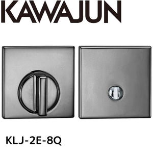 KAWAJUN カワジュン KLJ-2E-8Q LJ間仕切器2Eセット