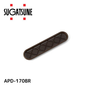 スガツネ工業 プラ空気孔オーバルAPD型 APD-170BR ブラウン