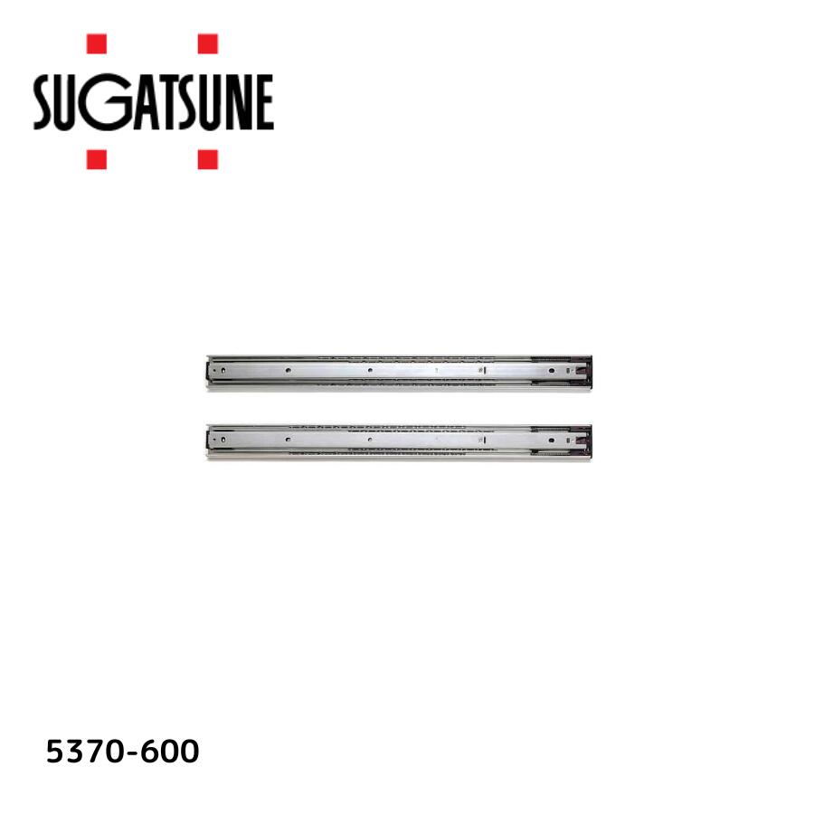 スガツネ工業 スライドレール 5370-600