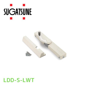 SUG LAMP ラプコンドアダンパー LDD-S型【ホワイト】左吊元用 LDD-S-LWT (270-018-985) 4510932037945 スガツネ工業