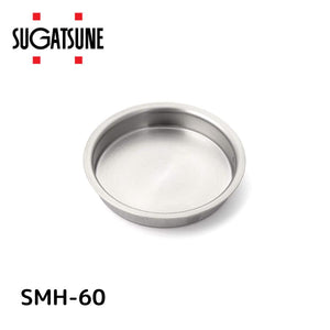 スガツネ工業 Sugatsune ランプ印 ステンレス鋼製 丸戸引手 SMH型 SMH-60
