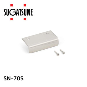 スガツネ工業 ステンレスアングルハンドル SN型 100-010-163 SN-70S