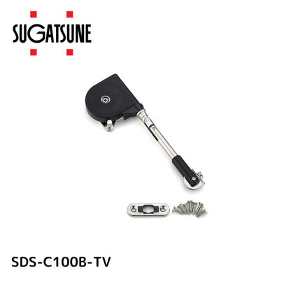 スガツネ SDS-C100B-TV ソフトダウンステー SDS-C100B-TV【180-109263 スガツネ工業