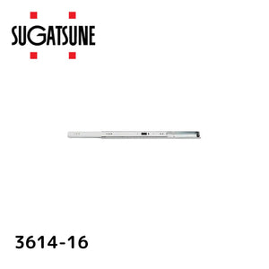 スガツネ工業 190116419 3614-16スライドレール 3614-16
