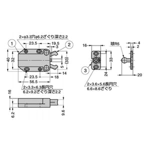 スガツネ工業 LAMP MC37FBK 140058064 プッシュラッチ