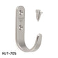 スガツネ HJT-55S 110020028 HJT-55Sステンレス鋼製フック スガツネ工業 LAMP HJT-55SBL HJT-70S HJT-70SBL