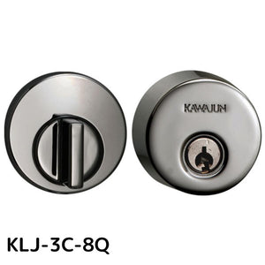 KAWAJUN カワジュン KLJ-3C-8Q LJ簡易シリンダー3Cセット ミラーブラック