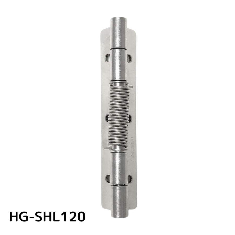スガツネ LAMP 170045742 ステンレス鋼製スプリング蝶番 HG-SHL120